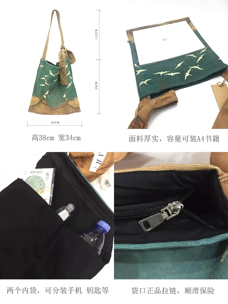 Rui Hé 瑞鹤图 Auspicious Cranes Painting Tote Bag