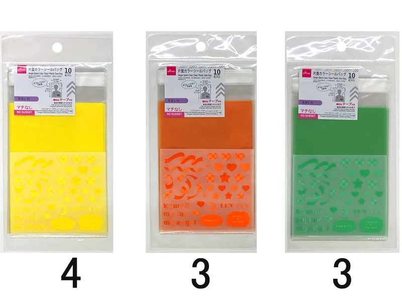 Single-Sided Color Clear Plastic Seal Bag - 10pcs - 5.11in X 3.74in - 13cm X 9.5cm C -