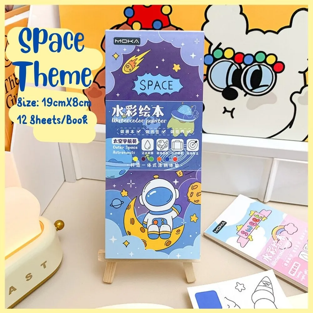 Space & Galaxy Activity Fun Goodie Bag